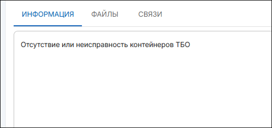 19_адс.png
