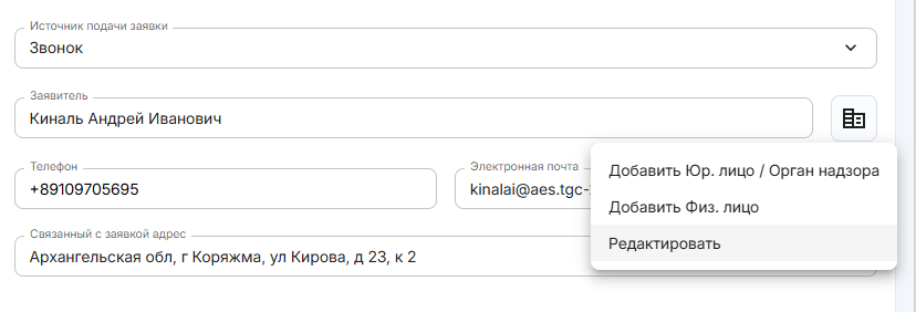 9адс.png